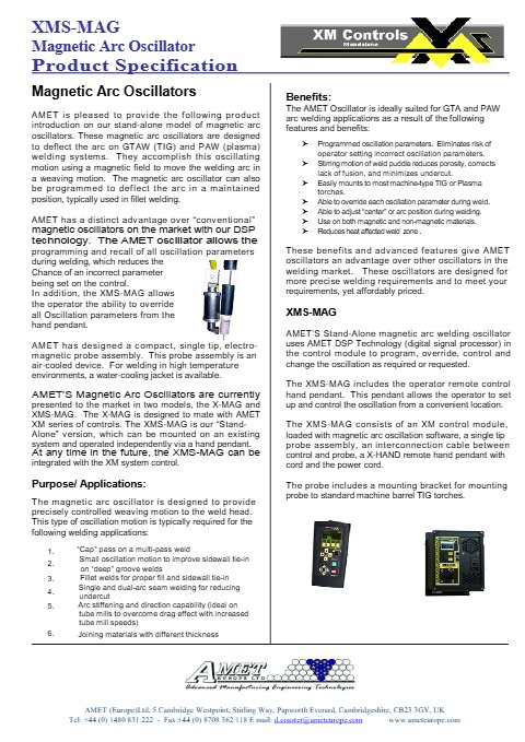 XMS mag-AE